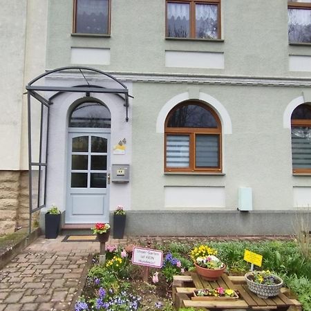 Ferienwohnung Am Hoerselufer アイゼナハ エクステリア 写真