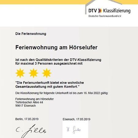 Ferienwohnung Am Hoerselufer アイゼナハ エクステリア 写真