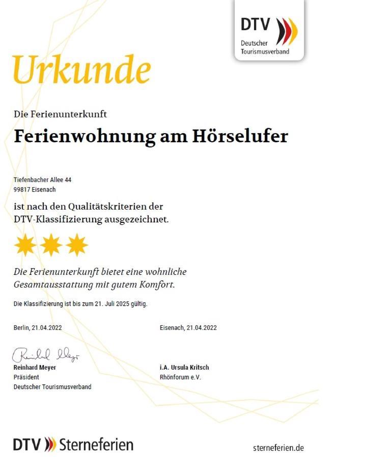 Ferienwohnung Am Hoerselufer アイゼナハ エクステリア 写真