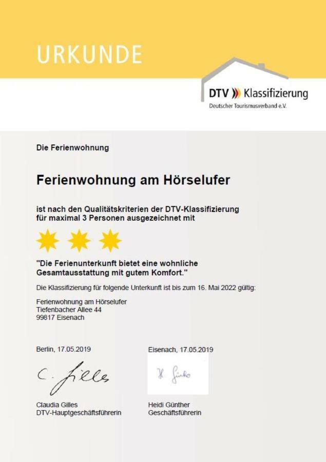 Ferienwohnung Am Hoerselufer アイゼナハ エクステリア 写真